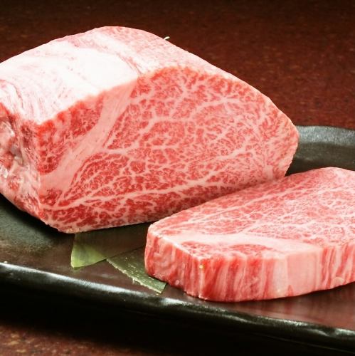 Authentic domestic brand Wagyu beef