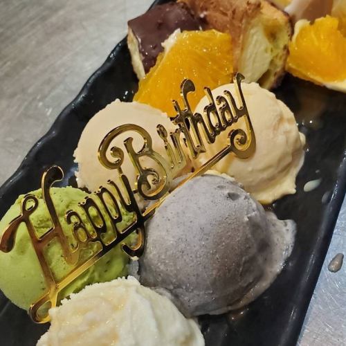 [For birthday celebrations ♪ Eleventh birthday plate]