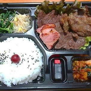 [~For those who want to eat a lot of meat~] Yakiniku Bento (Large)