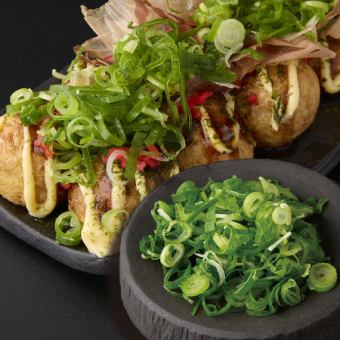 ねぎだくたこ焼き 10個