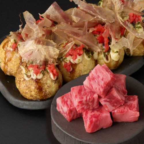 和牛たこ焼き 10個