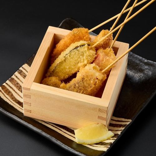 おまかせ５串