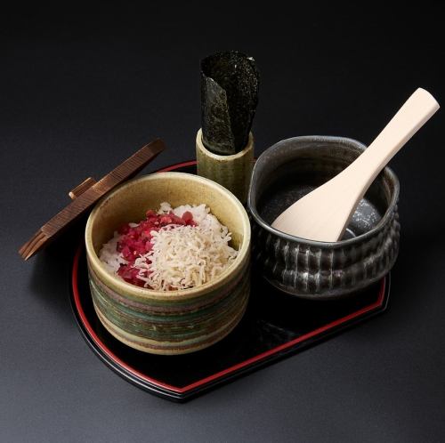 自分で握るおにぎり（梅）