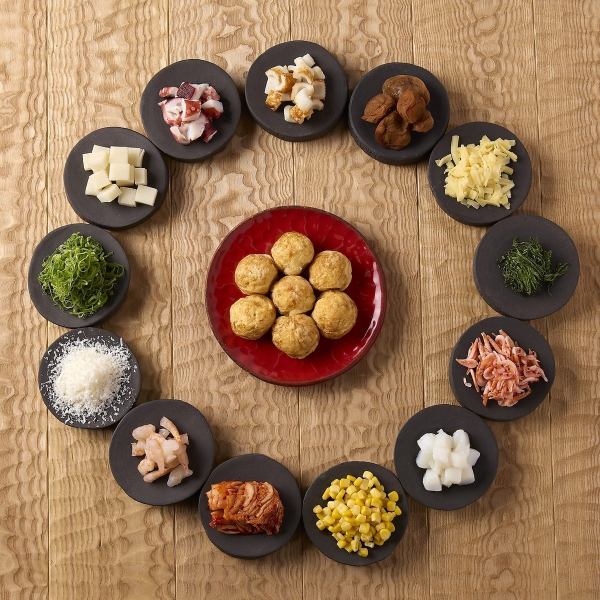 カスタマイズたこ焼き 10個