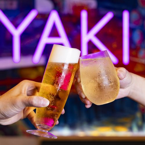 飲み放題でコスパ◎