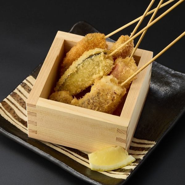おまかせ５串