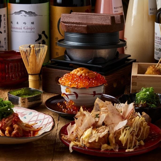各種宴会に！120分飲み放題付コース4400円～