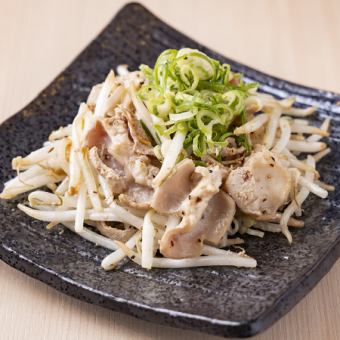 ホルモン焼き