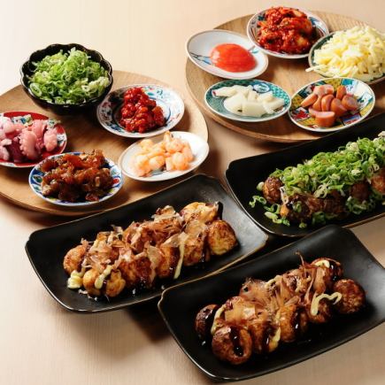 【食べ飲み放題】自分で焼けるたこ焼き8種類が120分(LO90分)食べ放題&飲み放題!4500円(税込)