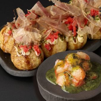 새우 바질 다코야키