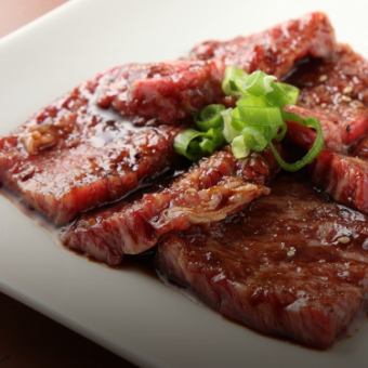 Specially selected Japanese black beef skirt steak