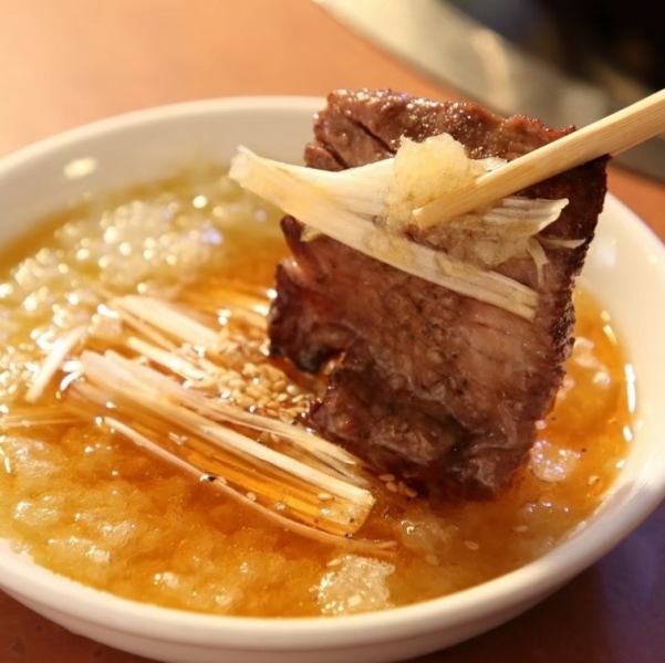 [The succulent flavor of the meat is just irresistible♪] Enen's special green onion tongue salt 2,580 yen (tax included)