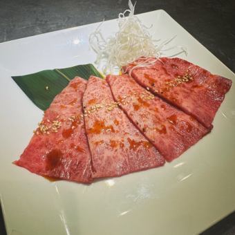 Wagyu beef sirloin