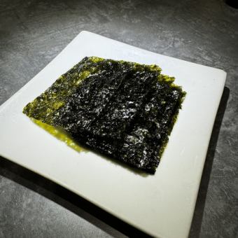 Roasted seaweed