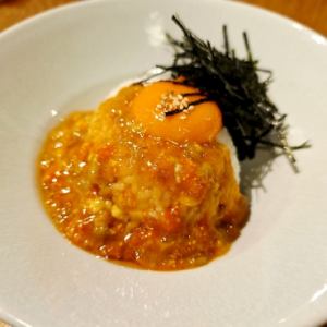 ケアルビビンバ