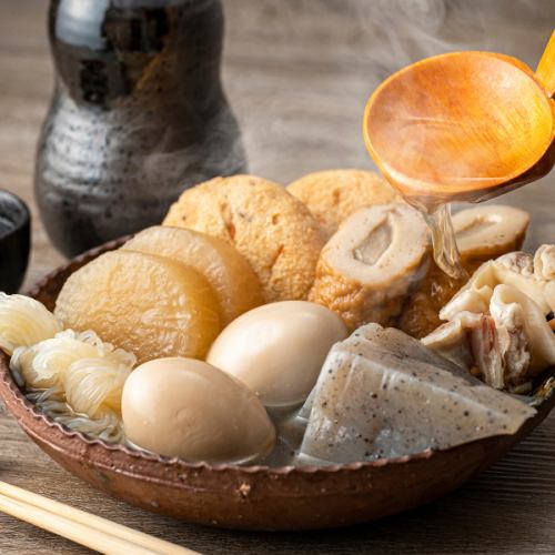 Assorted oden