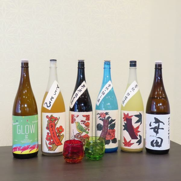 【◆厳選のラインナップ◆】こだわりの生ビールをはじめ、梅酒・果実酒など、女性からも好まれるお酒あり◎