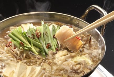 <【2時間飲み放題】大満足コース　2025秋冬>  博多もつ鍋コース