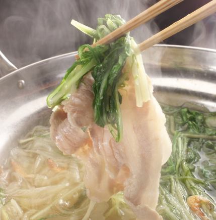 <【2時間飲み放題】大満足コース　2025秋冬> 関西風豚しゃぶ鍋コース