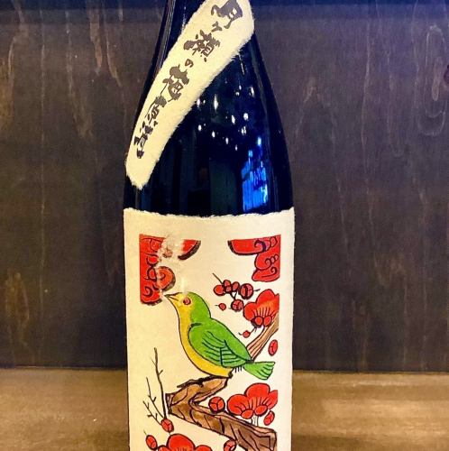 月ヶ瀬の梅原酒