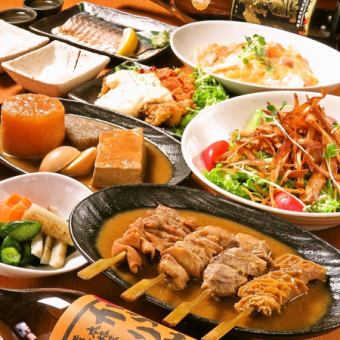【4000日元套餐】包括炖菜和鸡肉乌冬在内的7道菜/包括2小时无限畅饮！