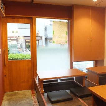 The table seats are sunken kotatsu seats where you can relax.Perfect for banquets!