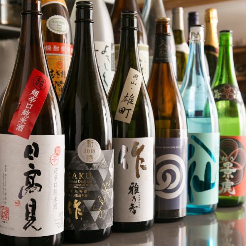 We have a monthly lineup of 3 brands of sake.