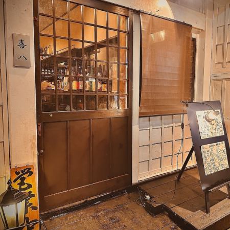 【1日1組限定!!!!】1日中、店舗貸切☆★閉店まで飲み放題!!鮮魚桶盛りコース♪18～30名様迄！