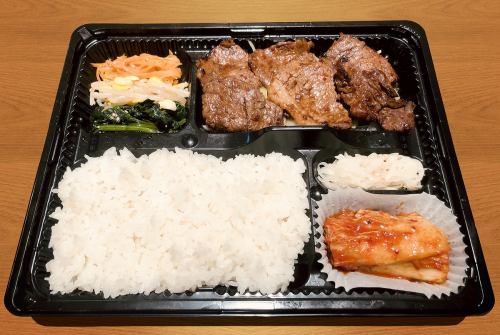 焼肉弁当