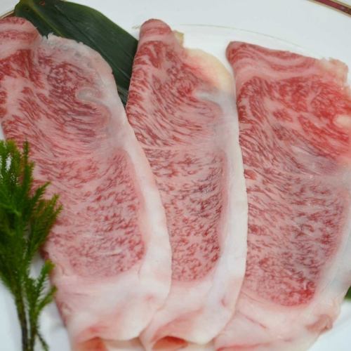 Grilled shabu-shabu sirloin