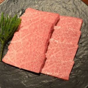 Premium loin (1 portion)