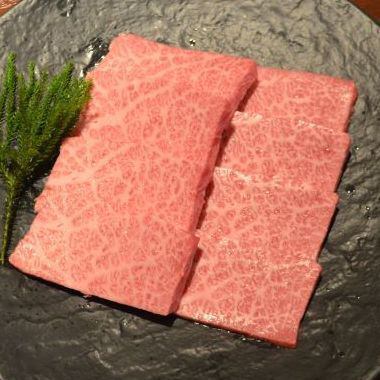 Premium loin (1 portion)