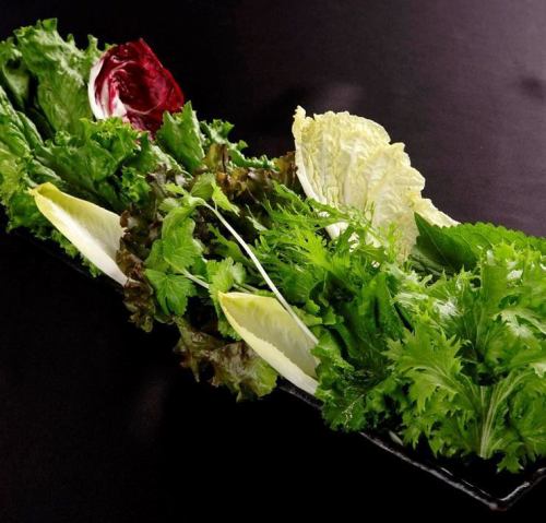 Skin-beautifying wrapped vegetables