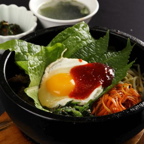 Stone cooked bibimbap