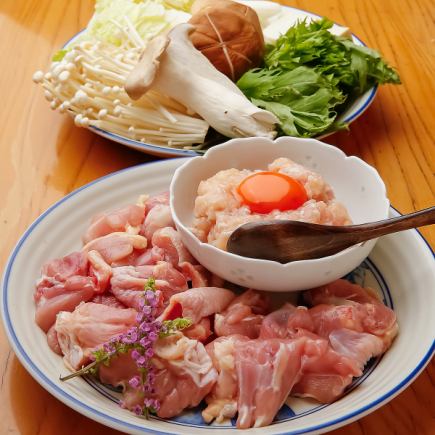 飲み放題付き☆6500円竹コース☆名物鶏チャンコ鍋付きコース