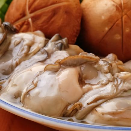 Reservation only ☆ Oyster shabu-shabu
