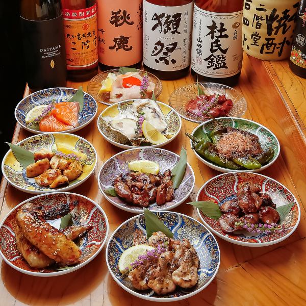 【忘年会に★】先着3組限定☆鶏/海鮮/もつ鍋 食べ飲み放題5280円→3980円