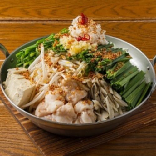 飲み放題付き宴会をご用意