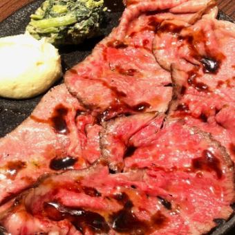 【仅限工作日午餐】黑毛和牛里脊肉烤牛肉午餐【含税2,980日元】