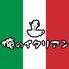 俺のイタリアン　渋谷