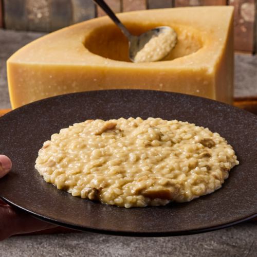 Porcini mushroom cheese risotto
