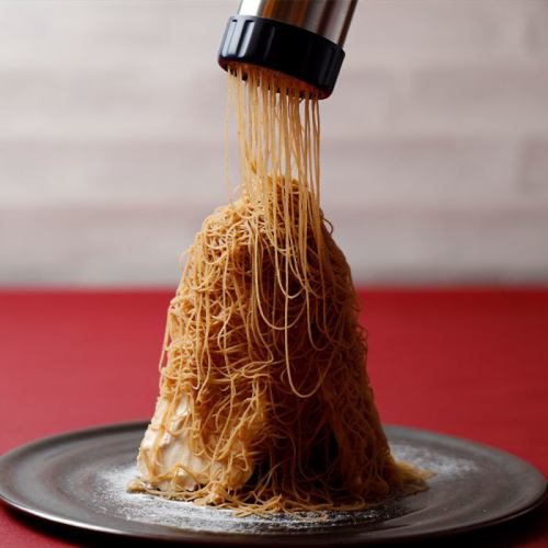 Freshly squeezed chestnut butter cream Monte Bianco