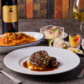 Weekday-only [LUNCH] Enjoy a slightly luxurious lunch with pasta and meat dishes for an elegant moment♪ [4 dishes, 2,500 yen]