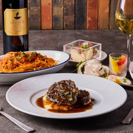 Weekday-only [LUNCH] Enjoy a slightly luxurious lunch with pasta and meat dishes for an elegant moment♪ [4 dishes, 2,500 yen]