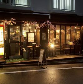 当店の外観♪渋谷の喧騒を離れた、独特の雰囲気が自慢のお店です♪