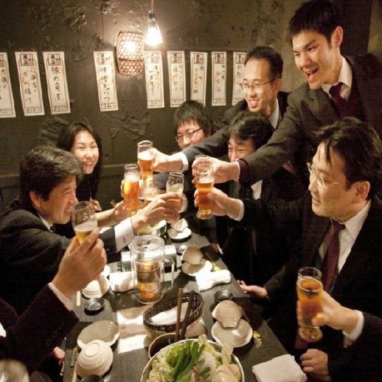 アラカルトも安心☆　席だけ予約★