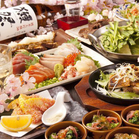 宴会【名物コース】選べるメイン4種　月火3時間　南蛮　馬刺し　10品飲み放3h付き♪ 4000円