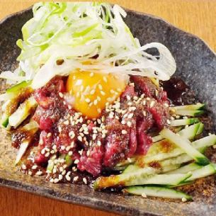 馬刺し「ユッケ」