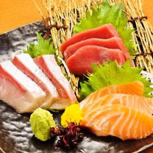 鮮魚御造り　3種盛り