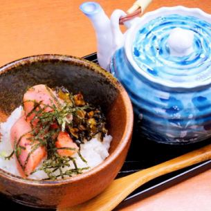 明太茶漬け